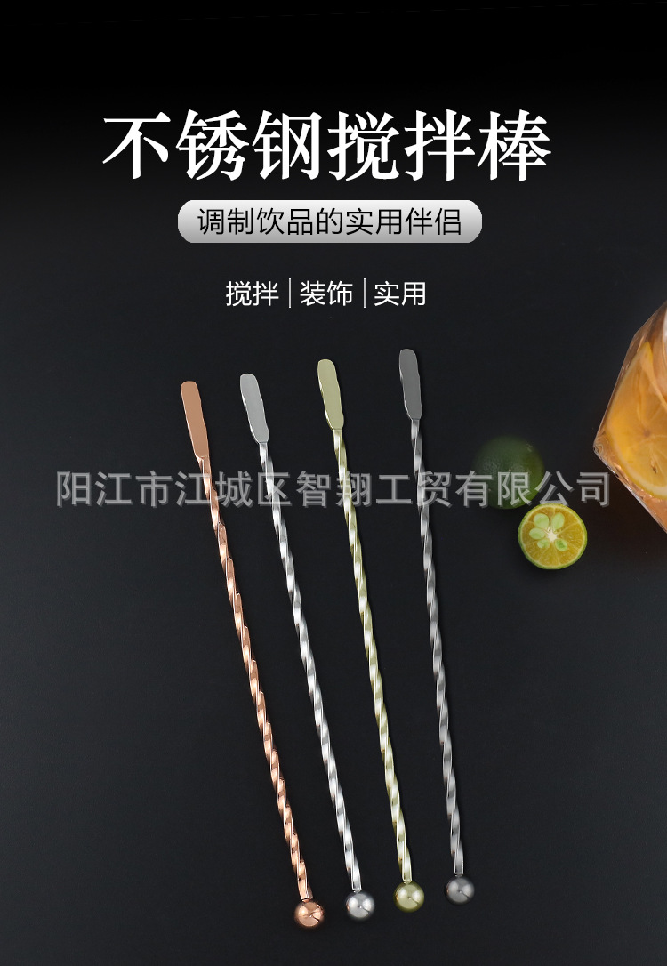 详情_01.jpg