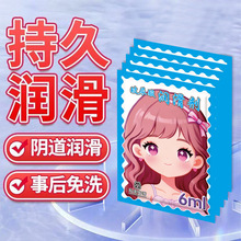 ��Ȥ���˝�����6ml���b���������w��������ϴˮ����Ů����ٛ�YƷ