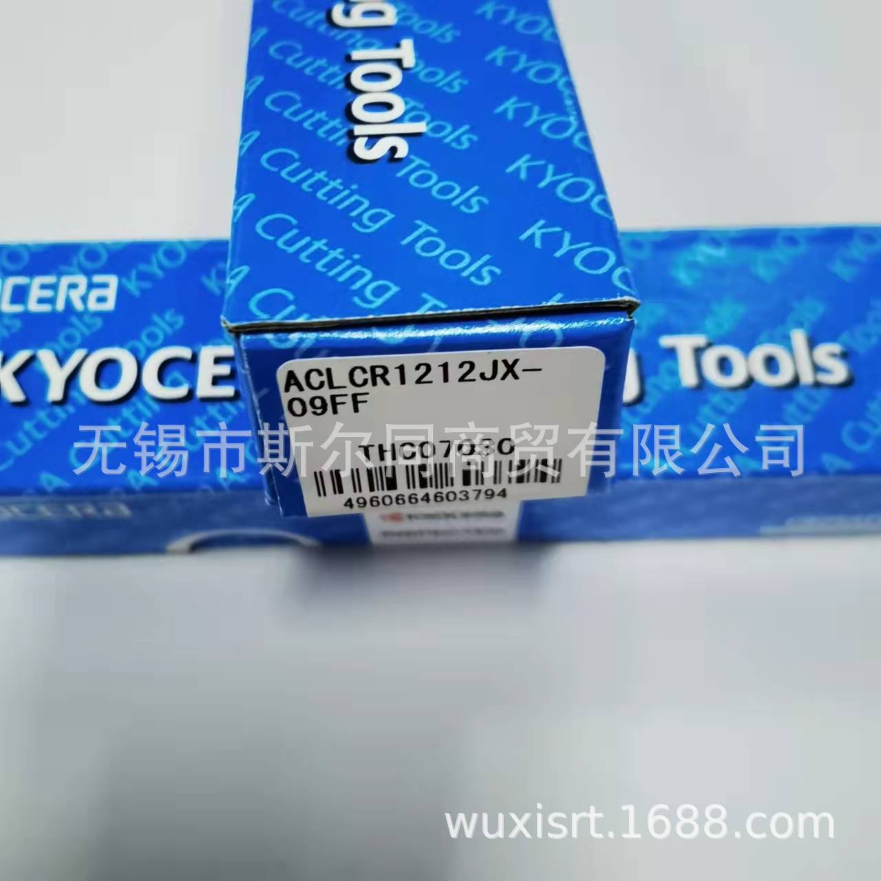 日本京瓷数控刀具外圆小径用刀杆ACLCR1212JX-09FF 全系列可订货