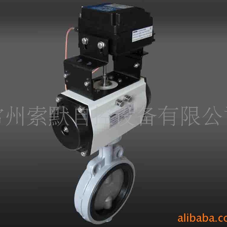 供应SOMO气动蝶阀自动法兰蝶阀双法兰风管风阀管道常温常压蝶阀