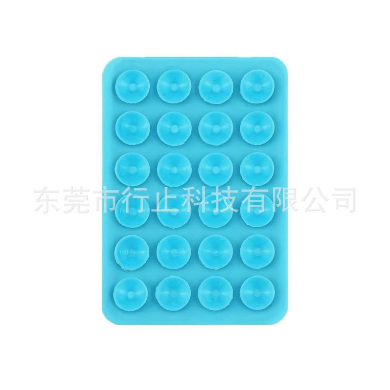 现货24粒硅胶吸盘跨境热销手机支架带背胶多功能防滑多功能|undefined