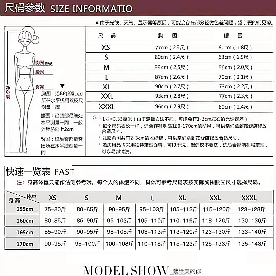 企业微信截图_16970986647221