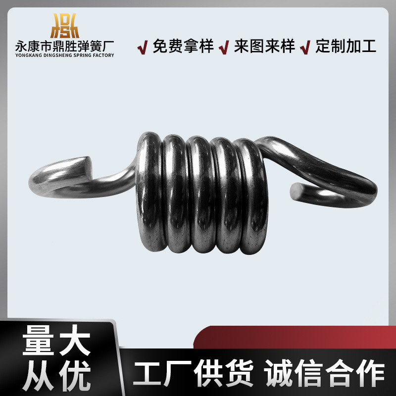 吊床吊椅弹簧 厂家直售 大尺寸拉伸弹簧 配套配件量大从优