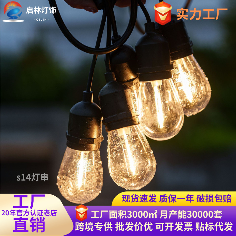 Outdoor s14 lámpara solar lámpara de caballo lámpara de jardín lámpara decorativa lámpara de campamento lámpara de tienda de campaña lámpara de atmósfera de vacaciones