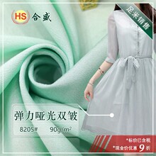 ���������p�� �h�����r�����ﲼ���� ���m�U��������]���� 8205