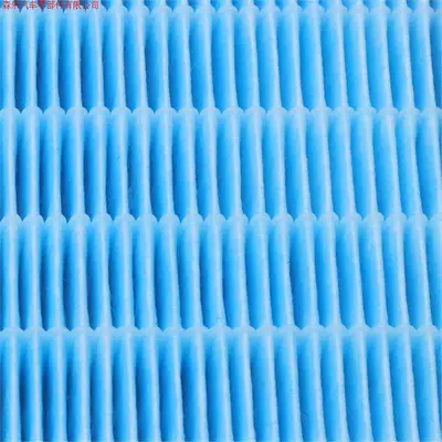 Car Fragrance Air Conditioning Filter – Air conditioning filter