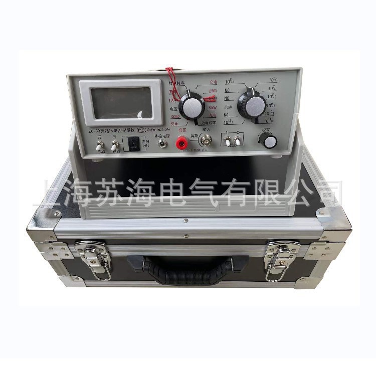 ZC-90D高绝缘电阻测量仪 数显电阻测量仪 代替ZC-90B ZC-90C