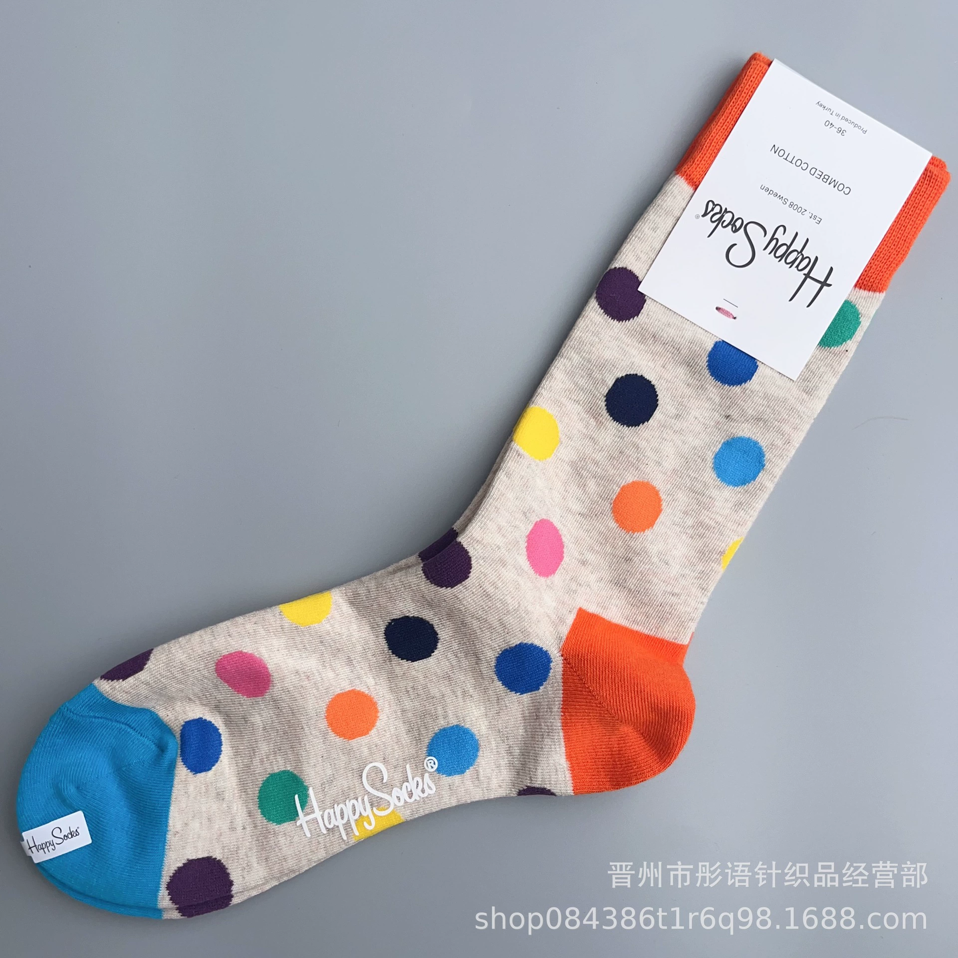 Чулки Happysocks женские скандинавские модные хлопковые гольфы средней высоты женские классические универсальные четыре сезона с животными