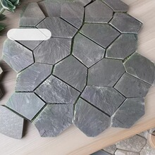 ��Ȼ�Ѽy���ҾW�N��߅��ʯ����@�V��ͥԺ�Ļ�ʯ�شu���@�⠝�u