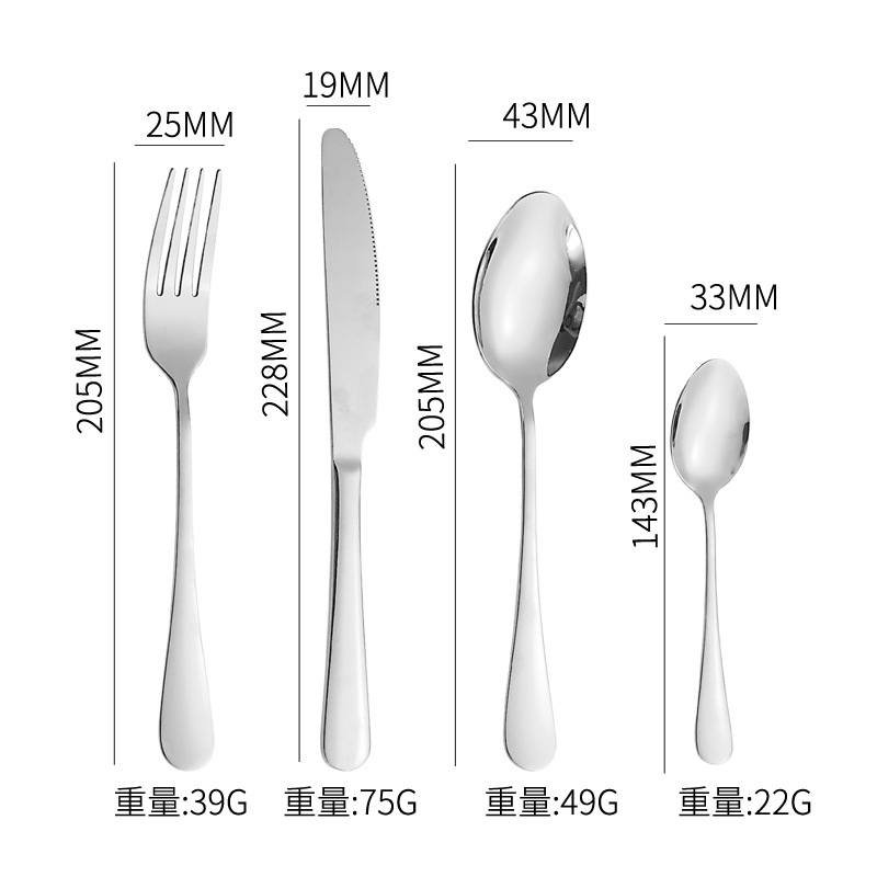 4 피스 세트 실버