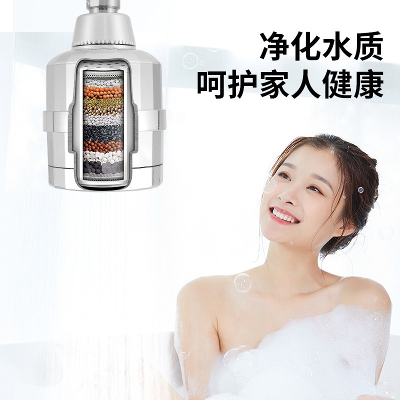 ABS material filtro superior spray desmontable elemento de filtro ducha cabeza Dispositivo de baño multi-capa ducha purificador boquilla