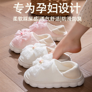 ��ʺ������Ь�ļ������ЋD�a���������ܛ�װ���6��7�·ݺ���o��