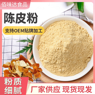 �Ƥ��Óˮĥ���Ƥ������Ƥ�۽�Ƥ��������{ζ�������ͺ����{��