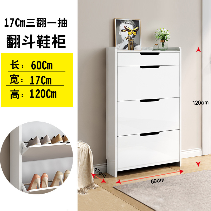 긴 60 넓은 17 높은 120 (단일 서랍) 작은 볼륨 큰 용량