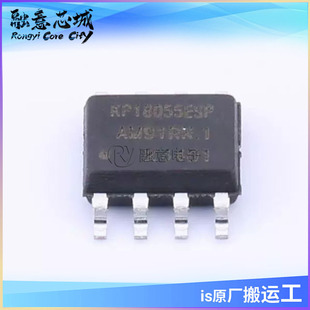 KP18055ESPA �pͨ�� LED ���Ԑa����оƬ �����· iCоƬ