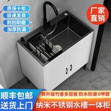 �N�����P�ϴ����һ�w����ϴ��س��ⷿ���ú��׌�ľ�������pˮ��