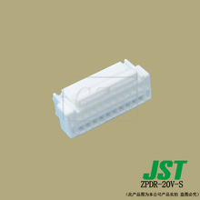 �ֻ� ZPDR-20V-S �����ܿ� JST������ ZPDϵ�� 1.5mm��� �߶԰�