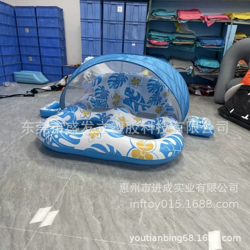 Надувное двуспальное плавающее кресло для бассейна с дизайном кленового листа, тентом от солнца и съемным подстаканником.