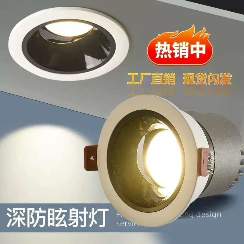 Глубокая COB35 настенная лампа для дома 14 дней фонарь для гостиничного человека коллекция анти-ослепительная спальня свет гостиная светодиодный прожекторы