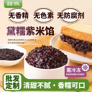 ��Ŵ�����W�ϼ�ʳѪŴ���W����W����o�㾫����W�����ô���b