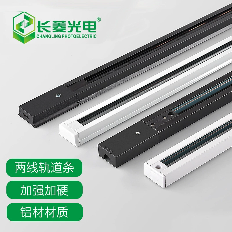 Трековый светильник, двухпроводная трековая лента 1.15m 2m для монтажа на мосту, трехпроводная рельсовая лента, светодиодная линейная подсветка на жесткой шине, высокий индекс цветопередачи (CRI)