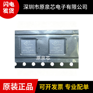ԭ�b��Ʒ  PS8409AQFN48GTR2-C0   ��̖���_��  QFN48 �V��Ƽ�