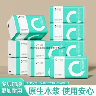[�����]��Cϵ�г鼈���l��������ɝ�ˮ����l�����Ӻ�ͽ���