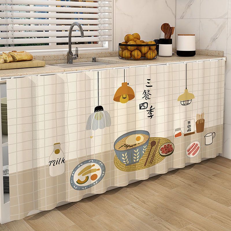 Cabinet Curtain, Kitchen Ugly Slide Rail, Velcro, Punch-Free Door Curtain, Cabinet Dust-Proof Curtain to Cover Changliang