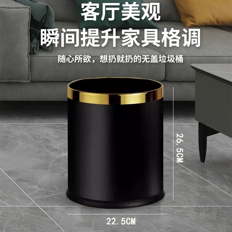 ホテルのゴミ箱、客室、商業オフィス、二層クリエイティブホテルレストラン、KTV専用ロゴ、ケータリングホーム|undefined