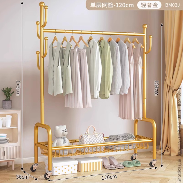 120cm 라이트 럭셔리 골드 - 단층 메쉬 바구니丨6 후크 + 금속 캐스터 휠