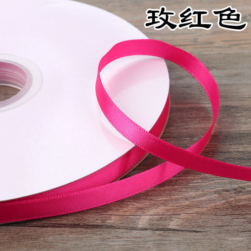 Cinta de poliéster de un solo lado en color sólido para embalaje de flores, cinta para bricolaje, lazos para cajas de regalo, accesorios para lazos, cinta al por mayor.