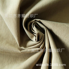 ���\����ƽ�y�p���ξ�Ⱦɫĥëţ�򷫲��������\���_������