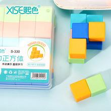 S-330ʾwСW̲ͬ̾20wɫ2cmwW