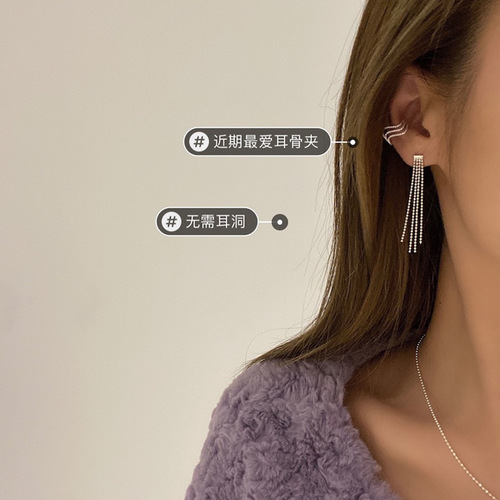 Three-layer corkscrew wave stud earrings for women without piercing, simple and personalized Korean-style multi-layer design bone stud earrings
