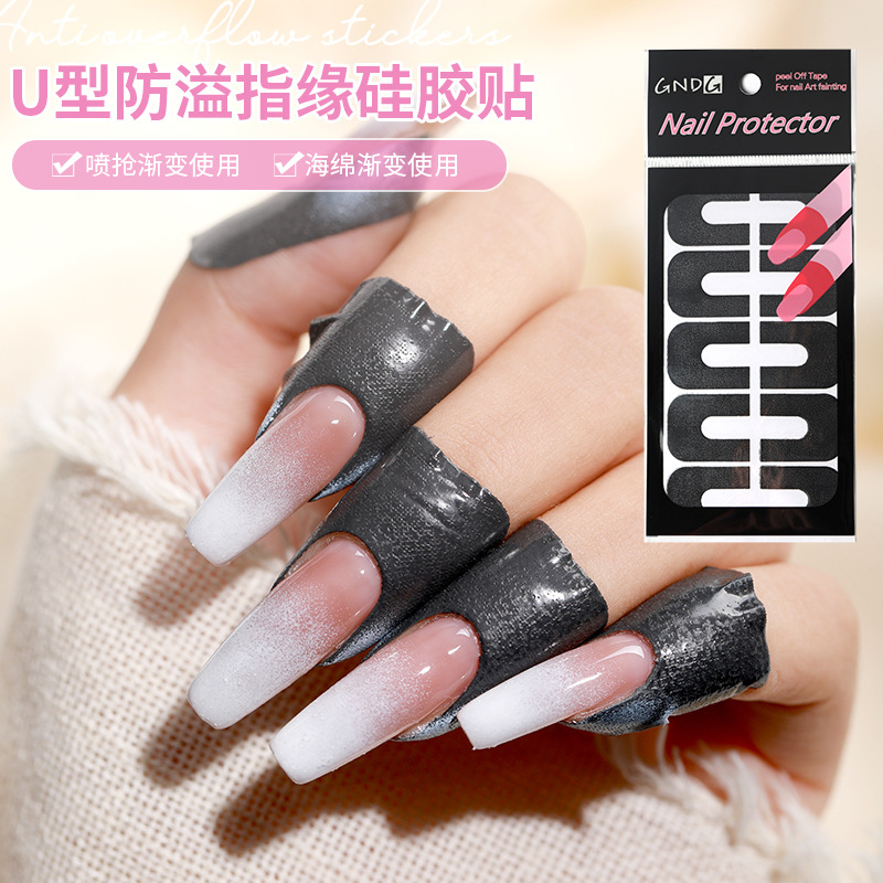 Arte de uñas pegatinas anti-desbordamiento principiante esmalte de uñas pegamento borde anti-desbordamiento parche PISTOLA DE PULVERIZACIÓN gradiente herramienta auxiliar desechable