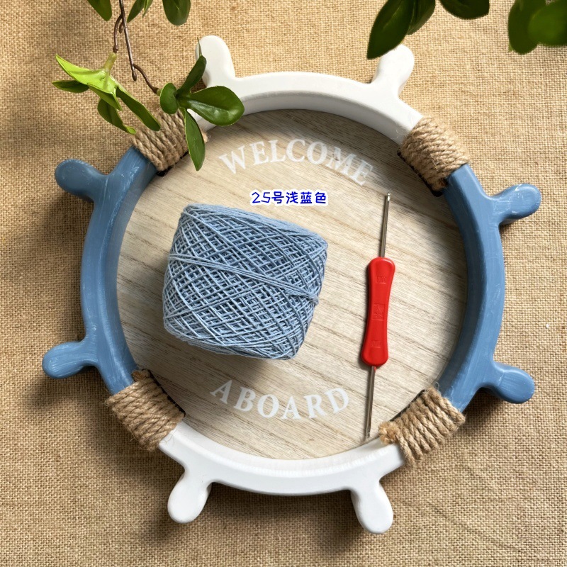 Светло-синий