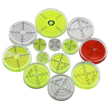 亚克力圆形水平仪高精度水准仪万向水平气泡迷你小型水准泡多型号