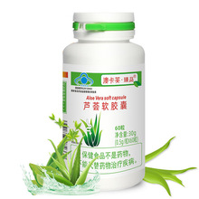 ���{ñ�J�C���Ŀ�ܽ�J�Cܛ�z��60��������ͨ��׃ͨ���ޱ��J�C�z��