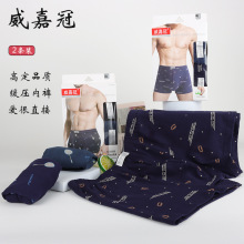 ���ι���ʿ���ރ�ѝ2�l�b�̈����к�ѝ���Sֱ�lƽ�Ƕ�ѝ��������