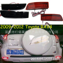 2009~2012��s��RAV4�x܇��LED��ܟ�β��RAV 4 RAV4 rear light
