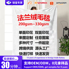 �¿�羳���Q���R�d���m�qӡ��ë̺���{�w̺temuë̺�S��ֱ�N
