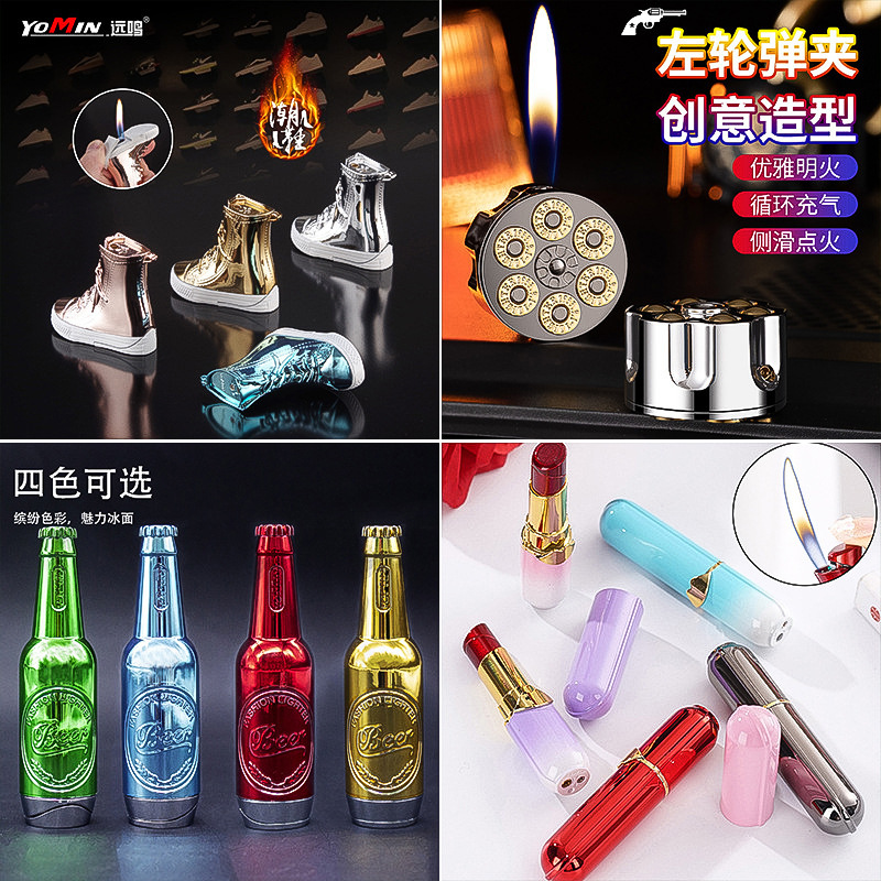 Colección de juguetes creativos en forma directa encendedor a prueba de viento metal plástico encendedor de cigarrillos artesanía ornamentos