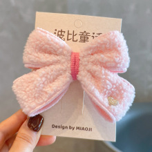韩系秋冬可爱毛绒大蝴蝶结儿童发夹女童发饰少女柔软发卡头饰顶夹