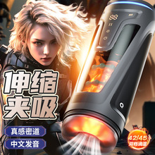 ���ؙC�ב�ʿȫ�Ԅ���s���ܼӜ��w�C������Ʒ��ο����Ȥ��Ʒ���