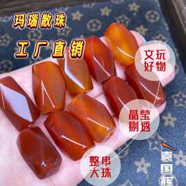工厂直供现货批发销售一手货源红玛瑙菱形桶珠配饰玛瑙