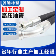 �ߜظ߉��͹ܲ�܇�ھ�C�z��䓽z�������z��ú�V�ø߉��͹܏S��