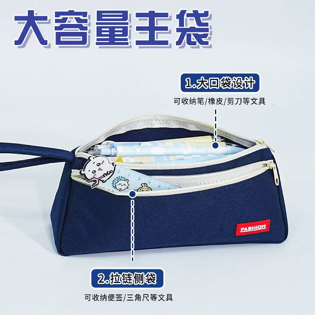 Nueva caja de papelería portátil de gran capacidad de color sólido de alta calidad bolsas de papelería pueden imprimir logotipo bolsas de lápiz para estudiantes de primaria