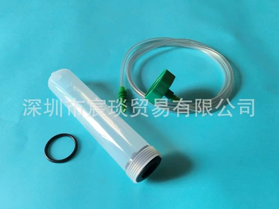 300CC Syringe 300ML Dispensing Machine Yapışqan paylayıcı adapterlər