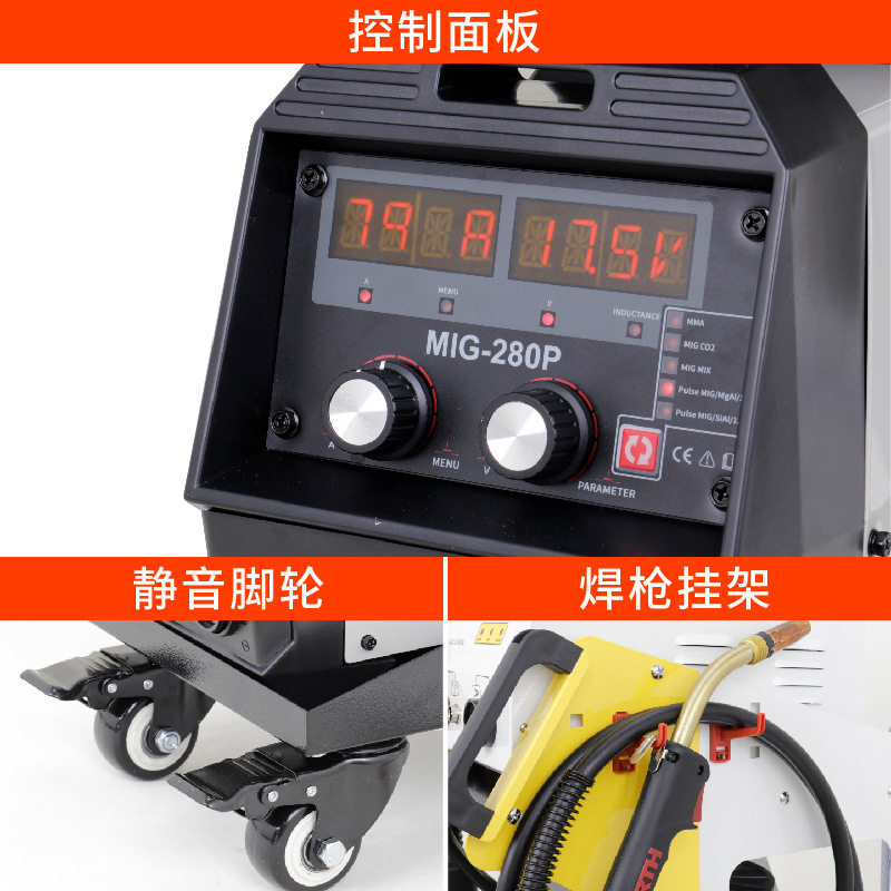 Máquina de soldadura de aluminio de aluminio especial de soldadura de soldadura de gas de dos aislamientos para soldadura de aluminio de aluminio especial de soldadura de pulso mig pequeña máquina de soldadura para chapa metálica de carrocería de aluminio
