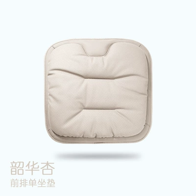 Seat Cushion Main Driver's Seat — Four Seasons Pad - shaohua-apricot-single-cushion-factory-direct-sales-can-be-customized
